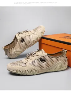 Detailopname van ademende herensneakers van mesh met leren bies en een antislipzool