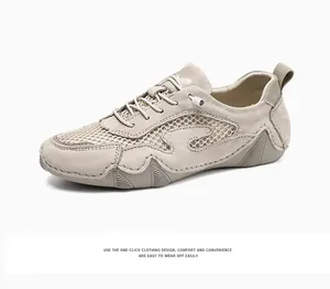 Detail of breathable mesh splicing and quick-lace bungee system on outdoor hiking shoes