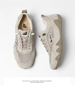 Ademende khaki mesh outdoorschoenen met snelsluitsysteem en beschermende neus