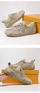 Detail of khaki outdoor sneakers with breathable mesh and anti-slip rubber sole