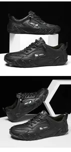 Close-up of leather outdoor shoe showing non-slip wavy sole and brand logo detail