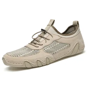Ανδρικά casual δερμάτινα sneakers σε μπεζ χρώμα με πλέγμα που αναπνέει και ελαστικά κορδόνια
