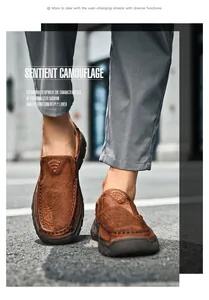 Detail shot of brown leather outdoor casual shoes with decorative stitching and urban style