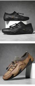 Détail de mocassins en cuir décontractés avec col en tricot et cordon serrage