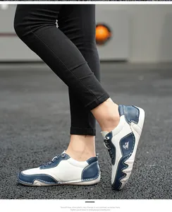 Λεπτομερής προβολή του δερμάτινου sneaker με αντιολισθητική σόλα και πλαϊνή ραφή στο πλάι