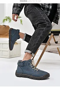 Detail of blue suede outdoor shoes showing hand-stitched soles and durable rubber texture