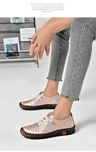 Detail of rose gold casual flat with floral embossing, thick sole and lace-up design