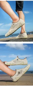 Detail of men's breathable beige mesh outdoor shoes with protective wave rubber sole