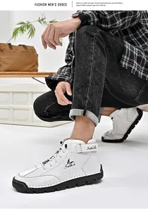 Detail of men's white high-top leather shoes with hand-stitched rubber sole and logo
