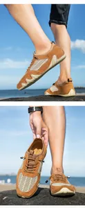 Detail of men's summer khaki mesh sneakers featuring breathable suede and octopus rubber sole