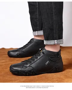 Detail of high-top leather casual shoes featuring premium lychee grain texture and laces