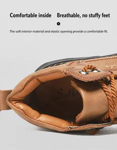 Close-up of brown PU leather boot showing soft padded collar and intricate hand-stitching