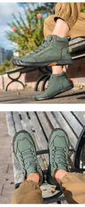 Macro detail of men's green PU leather boots with contrast stitching and rubber soles