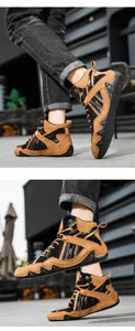 Detail of men's high-top outdoor boots with brown leather and black wave textured sole