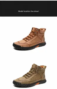 Detail view of handmade stitching and breathable side vents on high-top PU leather boots