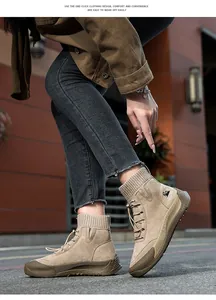 Stivaletti outdoor in pelle nubuck kaki con colletto in maglia e suola in gomma spessa