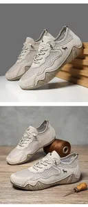 Detail of khaki breathable mesh sneakers with anti-slip rubber wavy soles and SNY logo