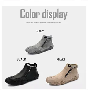 Drei Farben von Retro-Lederstiefeln in Grau, Schwarz und Khaki mit Reißverschluss