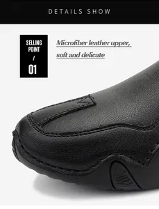 Detailaufnahme von Mikrofaser-Leder-Obermaterial mit feiner Textur und verstärkter Naht