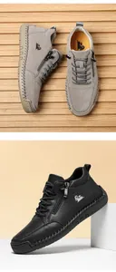 Λεπτομέρεια από casual ψηλά sneakers με πλαϊνό φερμουάρ και σόλα από καουτσούκ