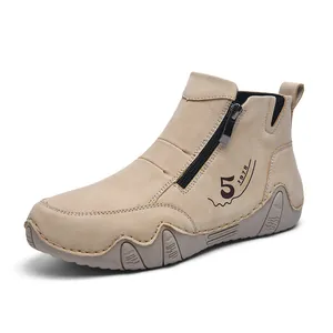 Men's casual outdoor beige suede short boots with side zipper and wave rubber sole