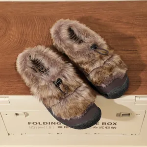 Mocassini da Donna Caldi in Pelliccia Sintetica Sabot Senza Lacci per l'Inverno Outdoor Casual Suola Morbida Scarpe Antiscivolo