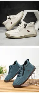 Detail von High-Top-Freizeitschuhen mit seitlichem Reißverschluss und Gummisohle