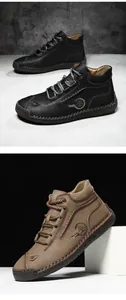 Detail view of handmade stitched leather casual boots with non-slip sole and side logo