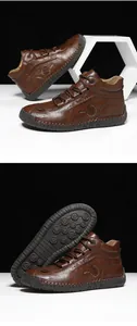 Detail of vintage brown leather men's shoe featuring sport logo and anti-slip rubber sole