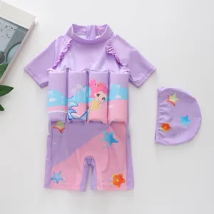Maillot de bain flottant sirène pour fille avec bonnet assorti et coussinets intégrés