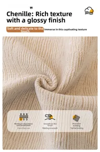 Detailed macro view of soft cream chenille fabric with thick woven vertical textures