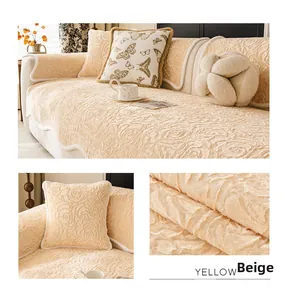 Close-up of beige velvet sofa cover with embossed rose patterns and wavy edge details