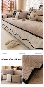 Close-up of khaki chenille sofa cover with vintage wavy edges and 3D textured fabric