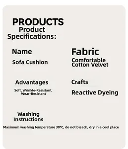 Detail specifications of sofa cover made of soft Shu cotton fleece with reactive dyeing