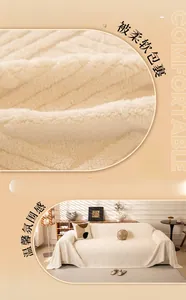 Detailed close-up of thick cream velvet sofa cover with textured stripe pattern