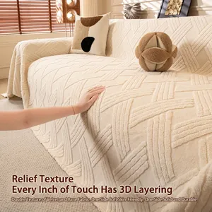 Thickened cream white sofa cover with embossed 3D geometric texture for home decor