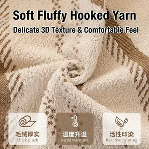 Thickened houndstooth jacquard sofa cover in brown and beige with 3D plush texture