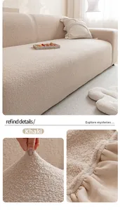 Detail of khaki teddy fleece sofa cover showing elastic fabric and hem stitching texture