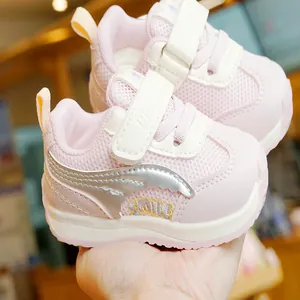 Pink toddler walking shoes with breathable mesh, non-slip soft sole and Smile embroidery