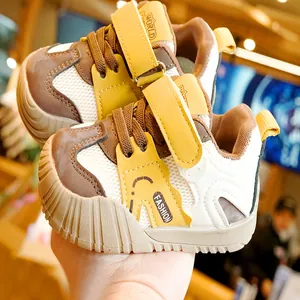 Chaussures de marche pour bébés en maille jaune respirante avec semelle antidérapante