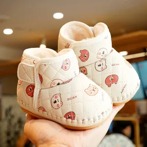 Infant Winter Boots Synthetic Leather Faux Fur Lined Quilted Cartoon Bear Hook And Loop Non Slip Warm Baby Prewalker Shoes