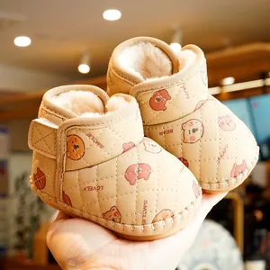 Winter khaki baby snow boots with warm fleece lining and cute cartoon bear print