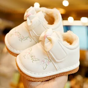 Winter infant walking shoes in beige with floral embroidery and thick fleece lining