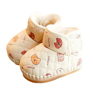 Fleece-lined anti-slip baby winter walking shoes in cream with cute bear embroidery