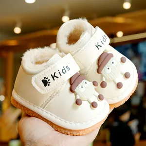 Winter toddler snow boots with warm fleece lining and non-slip rubber soles in off-white