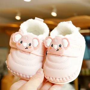 Pink winter baby walker shoes with warm fleece lining and cute koala cartoon design