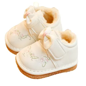 Fleece lined baby walking shoes with floral embroidery and warm winter plush interior