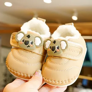 Khaki baby winter boots with soft sole, faux fur lining, and cute koala velcro strap