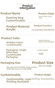 Specifications of acrylic evening clutch bag showing 20x13x10cm dimensions and weight