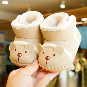Warm khaki baby winter boots with fleece lining and cute 3D cartoon bear design
